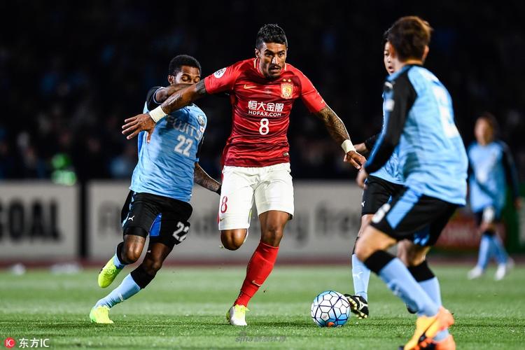 Kết Quả Man City Hôm Nay